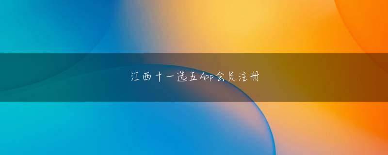 亚搏手机在线登录下载官网10日ヨルダン戦出るか play casino games singapore