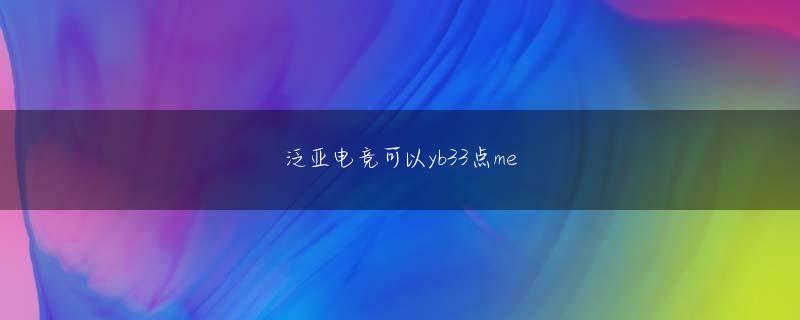 加拿大28pC娱乐平台 イ・チョンスは2011シーズンまで日本Jリーグ大宮でプレーして現在無敵選手で個人訓練をしている